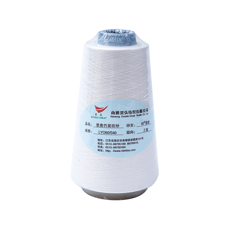 Bamboo-Tex