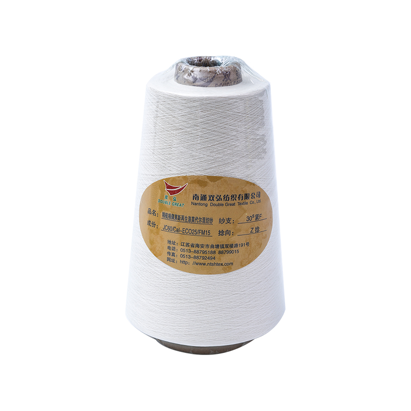 Combed cotton/Modal-tex