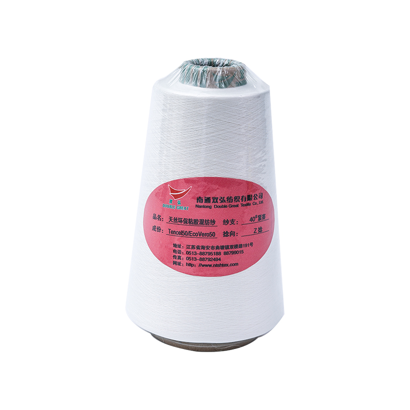 Eco-Friendly Viscose-Tex