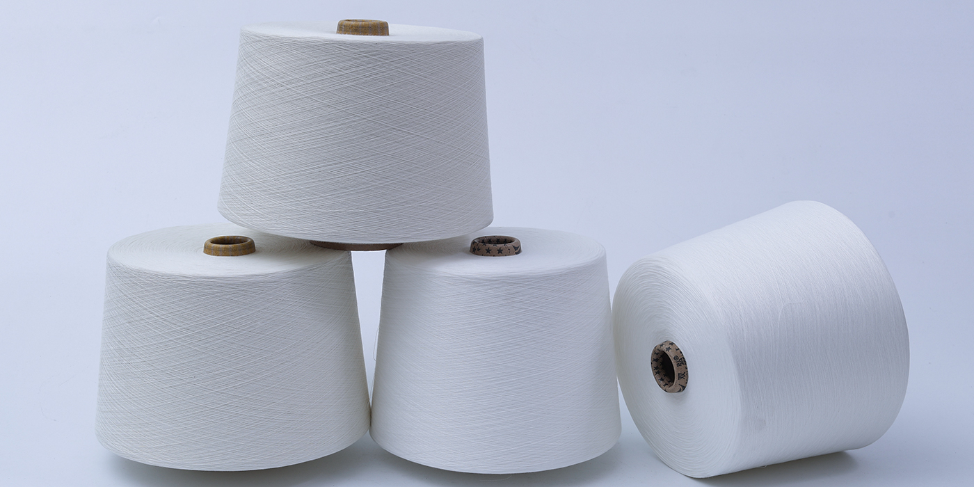 Functional Guard Yarn Series