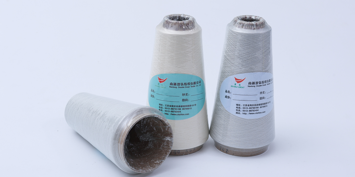 Soft Sensation Yarn Series