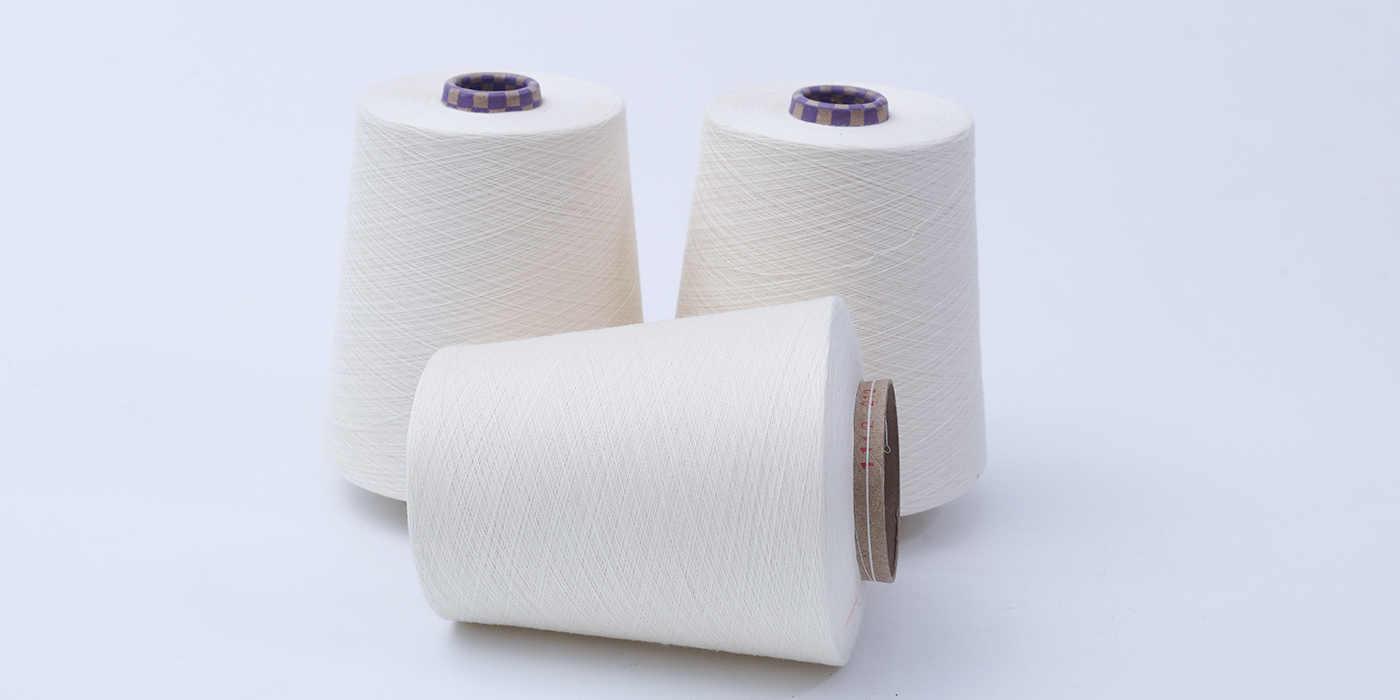Core Yarn Textile Series